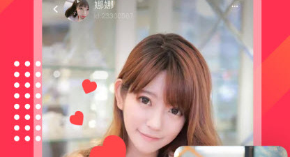 和探探抖抈相似的app合集