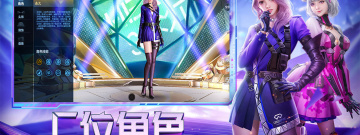 2022全新的枪战手游合集