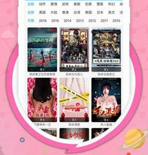 和91短视频一样的app合集
