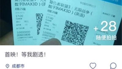 交友1对1视频的app合集