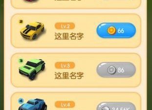 开心合成手游合集