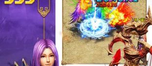 打金提现版传奇手游合集