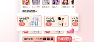 像街这样的手游合集