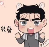 我的邻居是bj漫画永久会员免费版