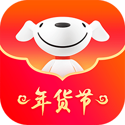 京东11.0新版