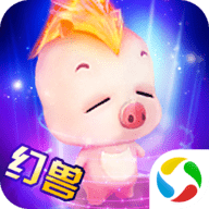 幻兽起源破解版