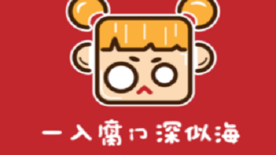 bl漫画热门版本app合集