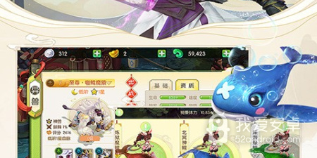 跟奇迹永恒相似的手游合集