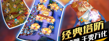 机器人解谜手游合集