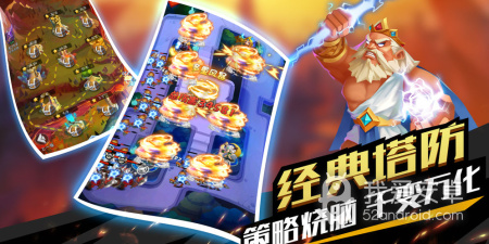 机器人解谜手游合集