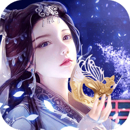 允翡传红包版