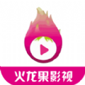 火龙果影视优化版