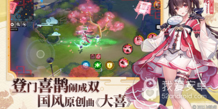 人气高的moba手游合集