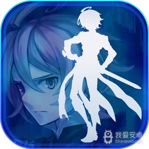 青之战纪 九游版