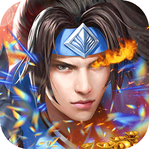 三国之空城计飞升版