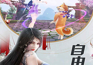 和魔方时空很像的手游合集