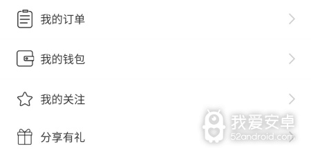 麻豆约拍旧版本app合集