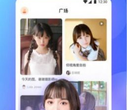 与桃花社区类似的app合集