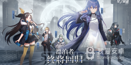 日常免费的Roguelike动作手游合集