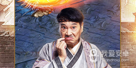 传世复古版手游合集