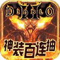猎魔人九游版