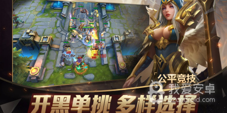 战争怒吼所有版本手游合集