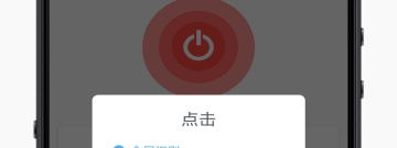 中翻英app排行榜