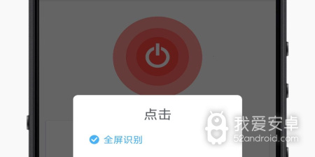 好用推荐的拍照翻译app合集