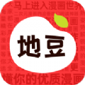地豆漫画完整版