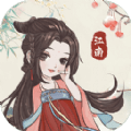 江南花市赚钱版