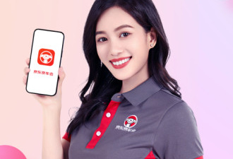 便宜的汽车保养app合集