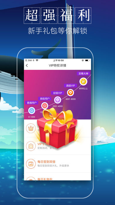 第一版主藏经阁