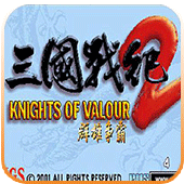 三国战纪2群雄争霸完整版