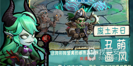 竞技争斗类游戏合集