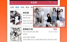 窝窝历史版本app合集