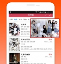 窝窝历史版本app合集