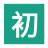 初音社2.8版本