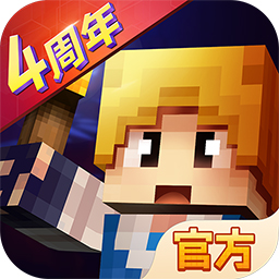 奶块(坐骑众华璎珞)