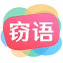 窃语漂流瓶老版