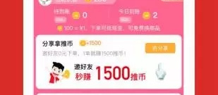 类似赛马娘手游大全手游合集