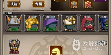 和英雄爱挂机同款的手游合集