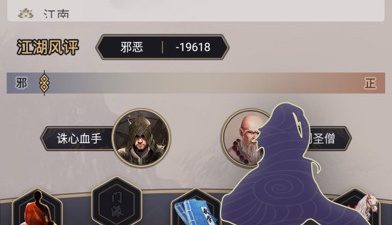 真实物理引擎手游合集