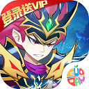 魔兽三国单机版
