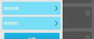 网上看监控视频的平台app合集