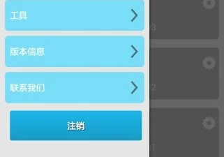 网上看监控视频的平台app合集