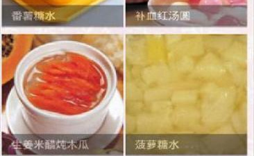 安卓手机瘦身app合集