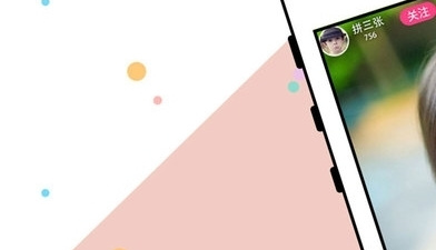 免费1对1真人直播app合集