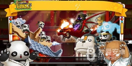 玩法新鲜的地牢冒险手游合集