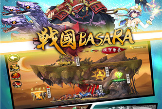 和攻守兼备同款的手游合集