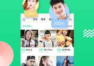 免费聊天无需充钱的app合集